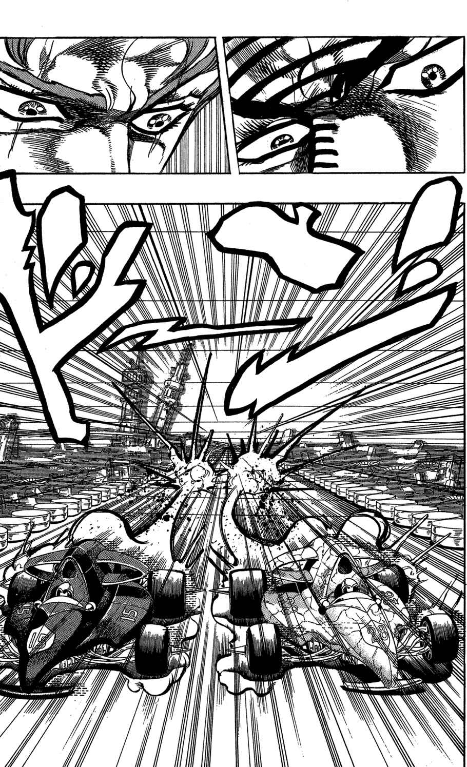 JoJo no Kimyou na Bouken: Part 3 - Stardust Crusaders Chapter 118 - Page 3