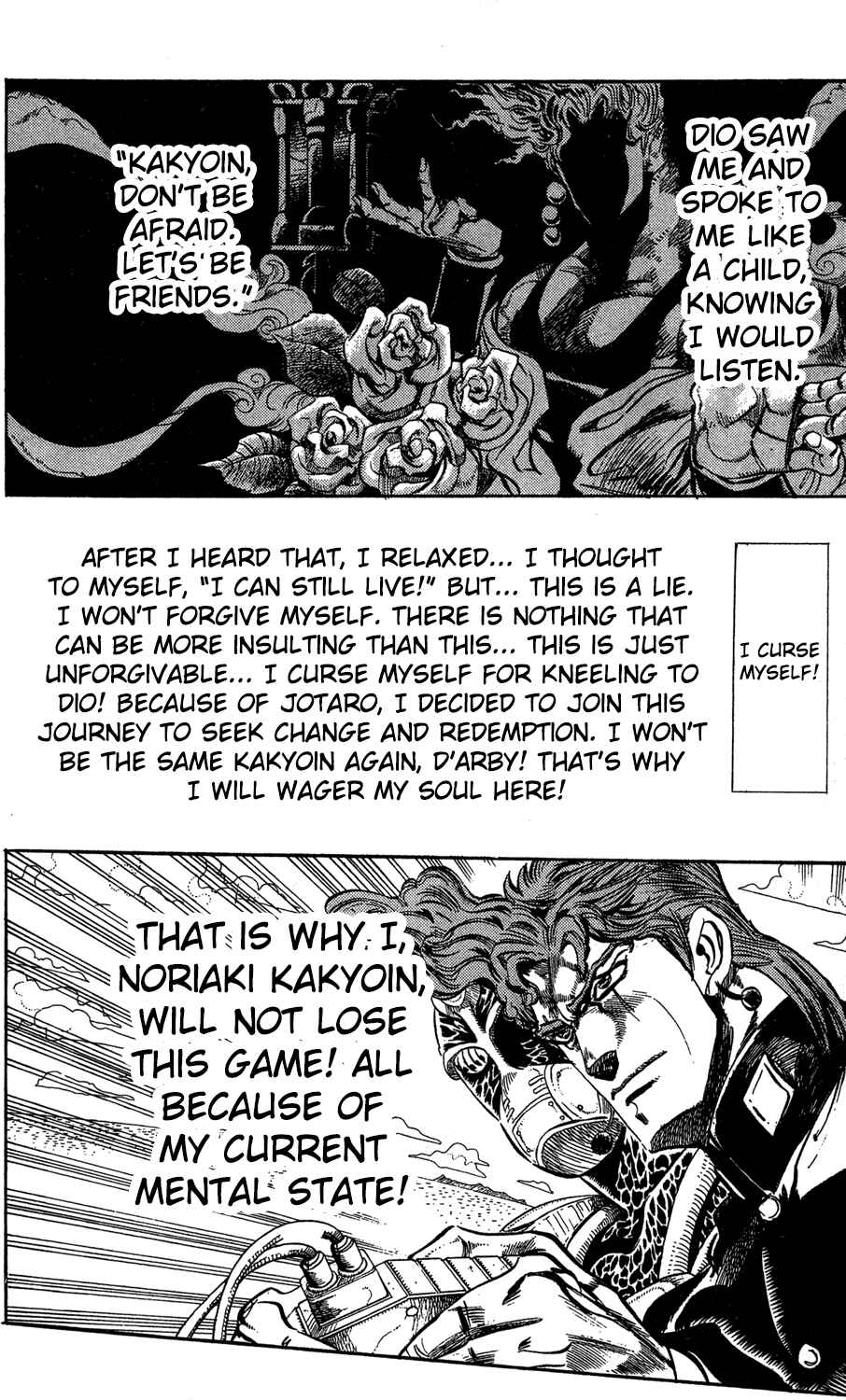 JoJo no Kimyou na Bouken: Part 3 - Stardust Crusaders Chapter 118 - Page 8
