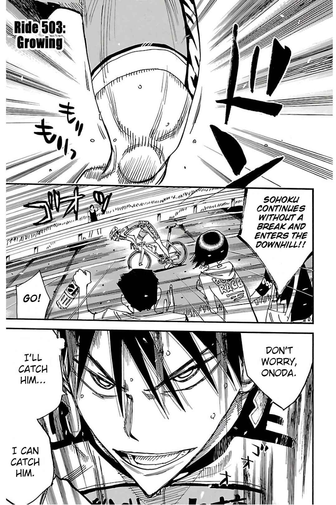 Yowamushi Pedal Chapter 503 - Page 1