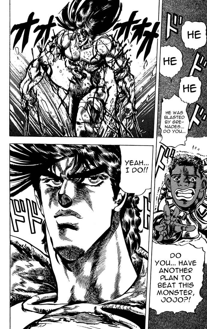JoJo no Kimyou na Bouken: Part 2 - Sentou Chouryuu Chapter 6 - Page 15