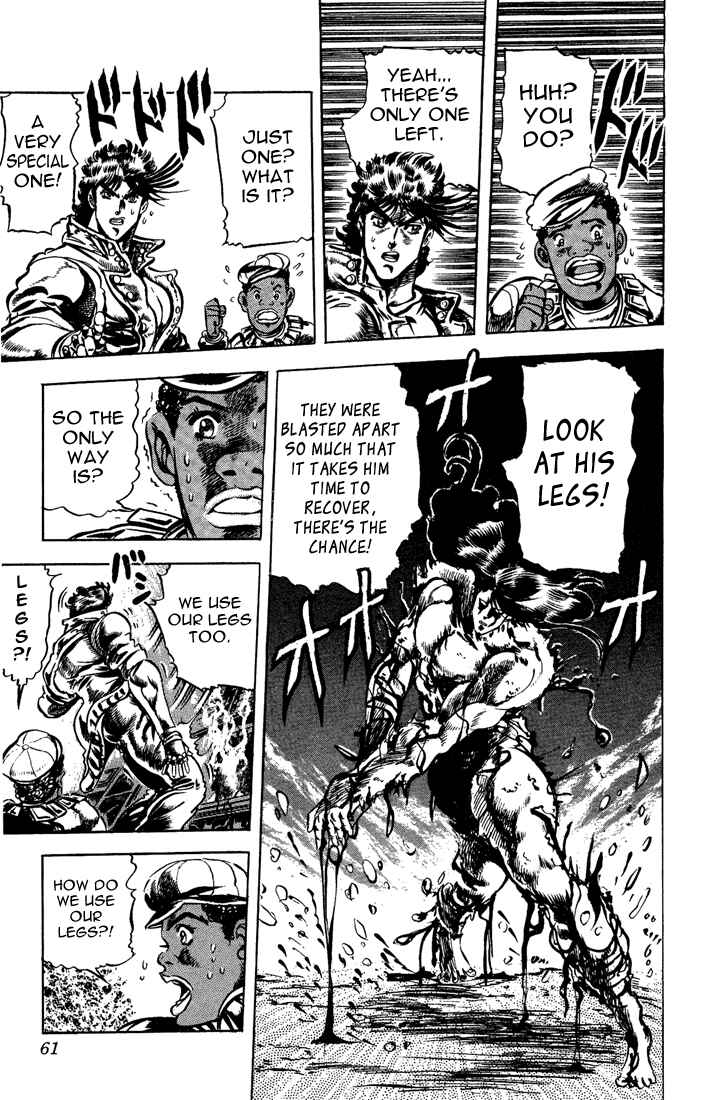 JoJo no Kimyou na Bouken: Part 2 - Sentou Chouryuu Chapter 6 - Page 16