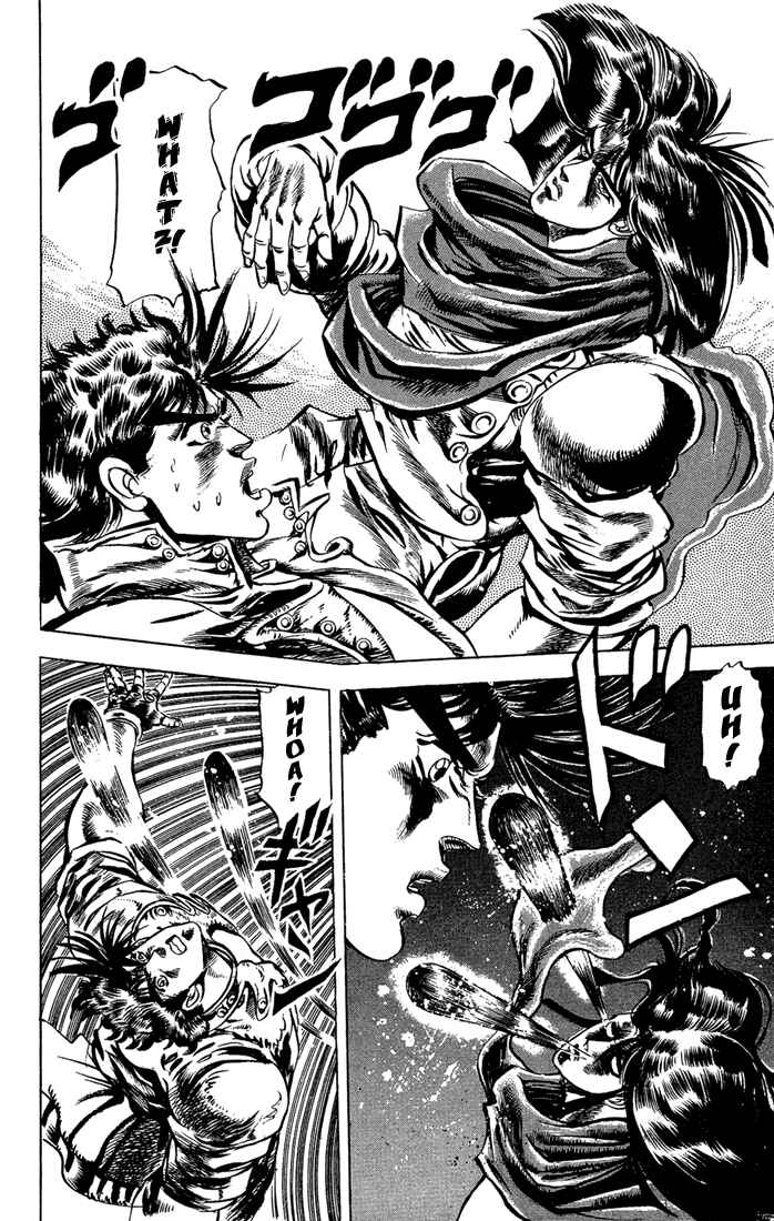 JoJo no Kimyou na Bouken: Part 2 - Sentou Chouryuu Chapter 6 - Page 4