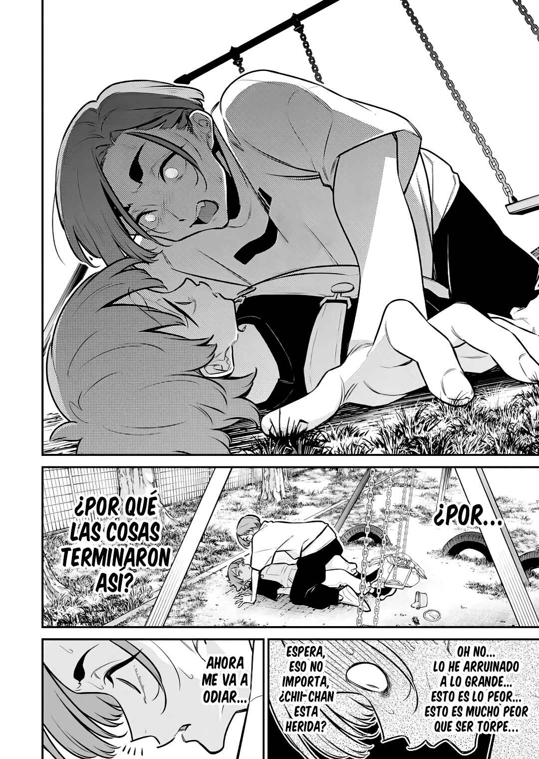 Yancha Gal no Anjou-san Chapter 201 - Page 11