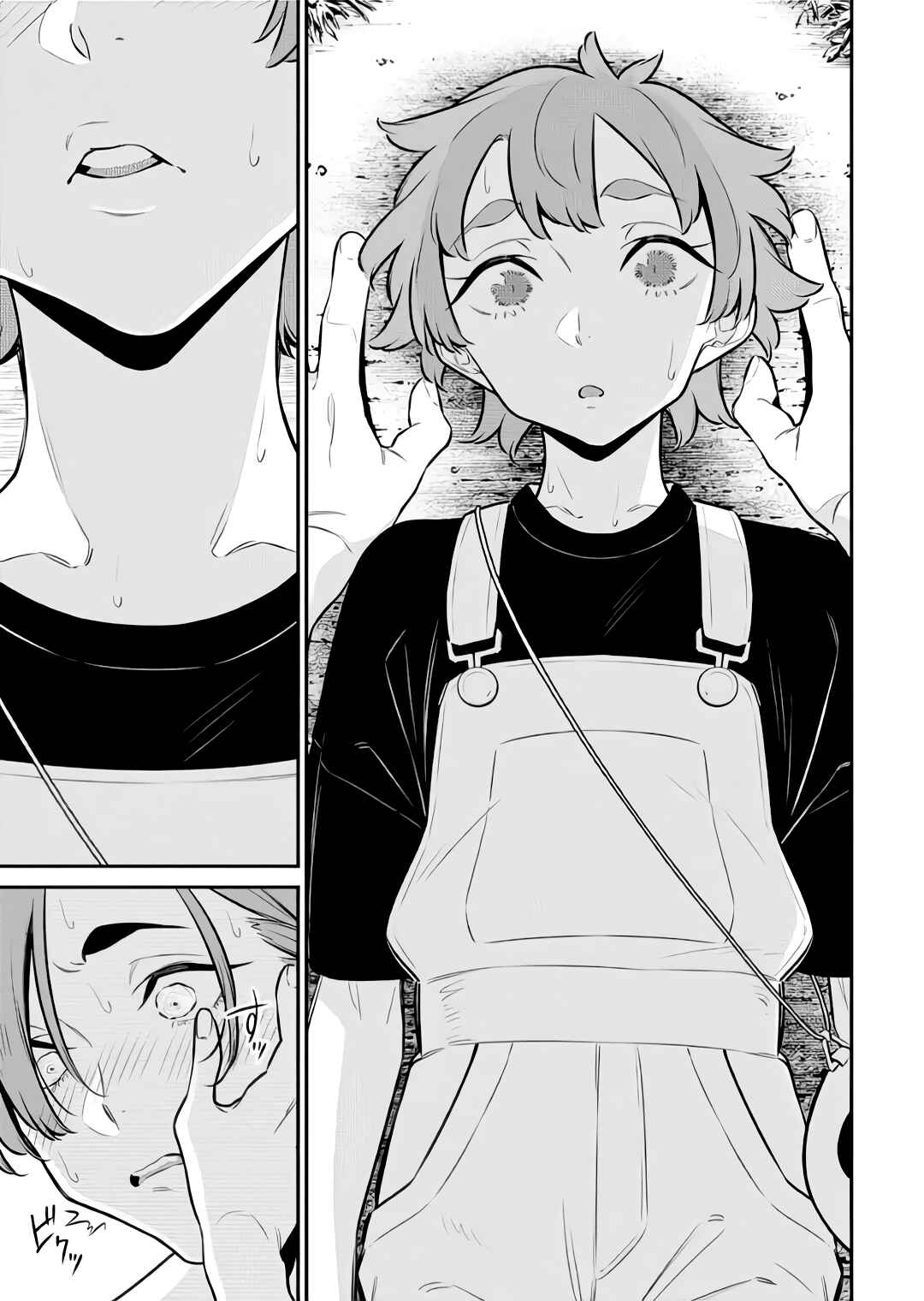 Yancha Gal no Anjou-san Chapter 201 - Page 12