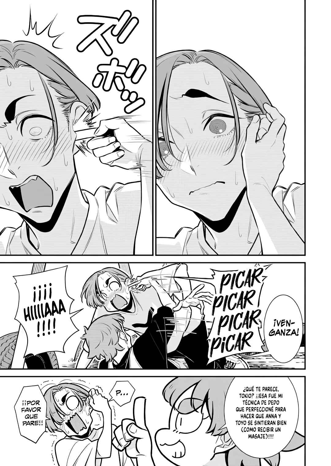 Yancha Gal no Anjou-san Chapter 201 - Page 14