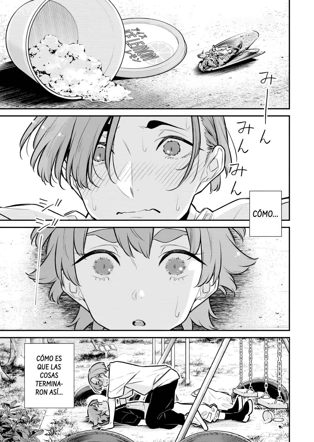 Yancha Gal no Anjou-san Chapter 201 - Page 2