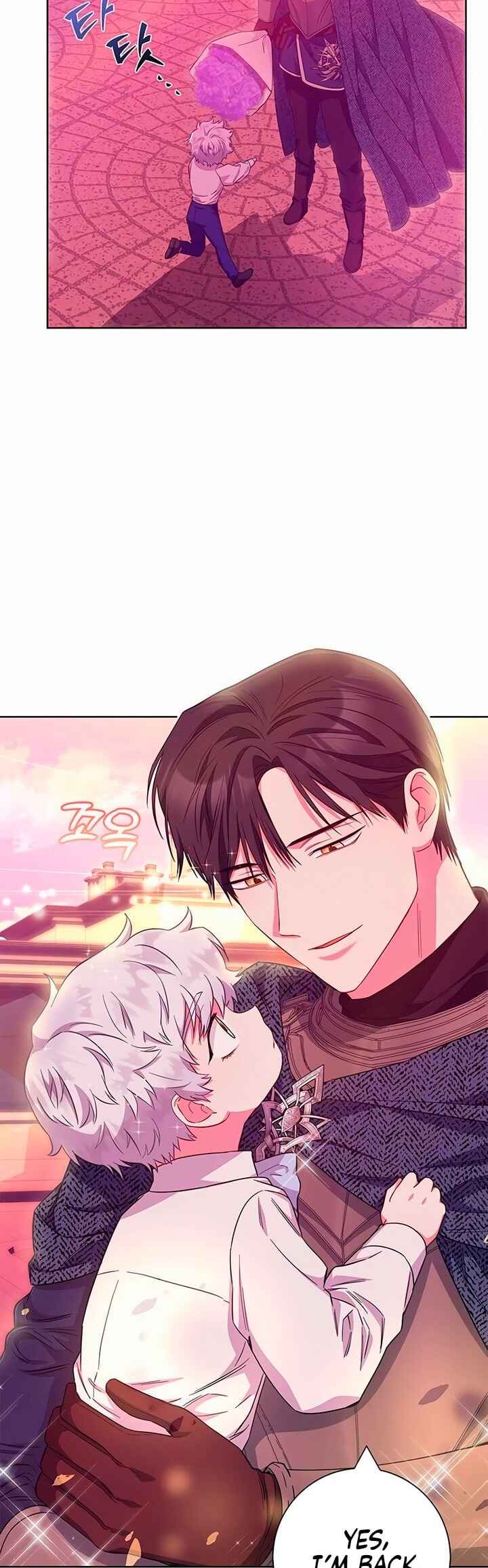 I Became the Mother of the Evil Male Lead Chapter 38 - Page 16
