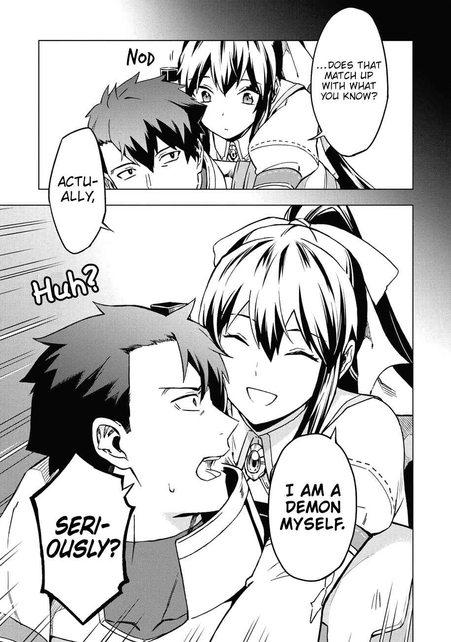 Kuitsume Youhei no Gensou Kitan Chapter 5 - Page 12