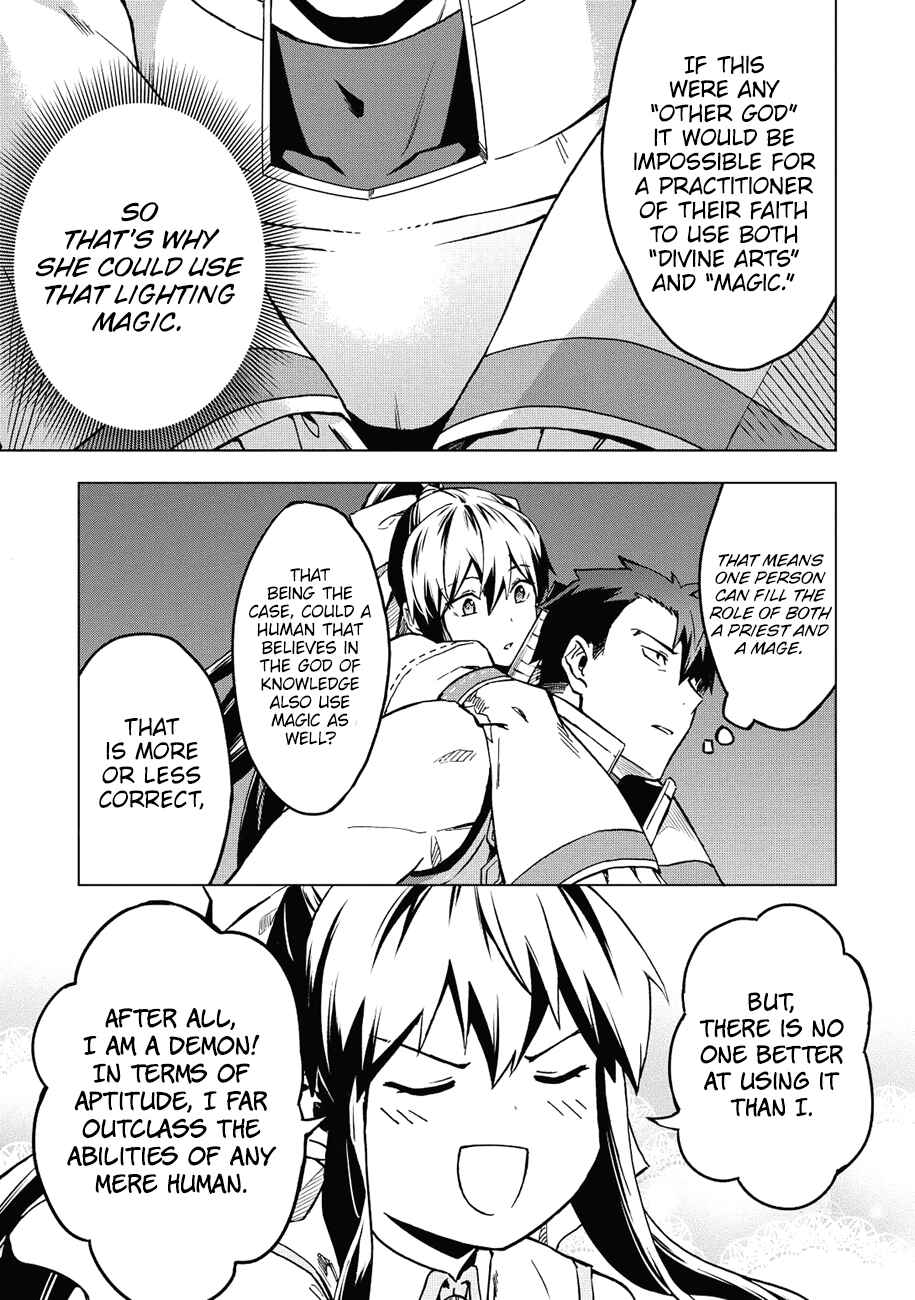 Kuitsume Youhei no Gensou Kitan Chapter 5 - Page 14