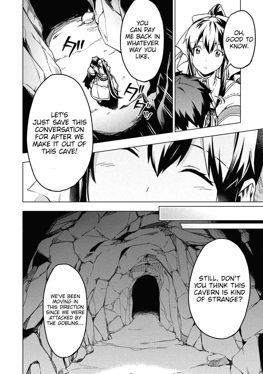Kuitsume Youhei no Gensou Kitan Chapter 5 - Page 23