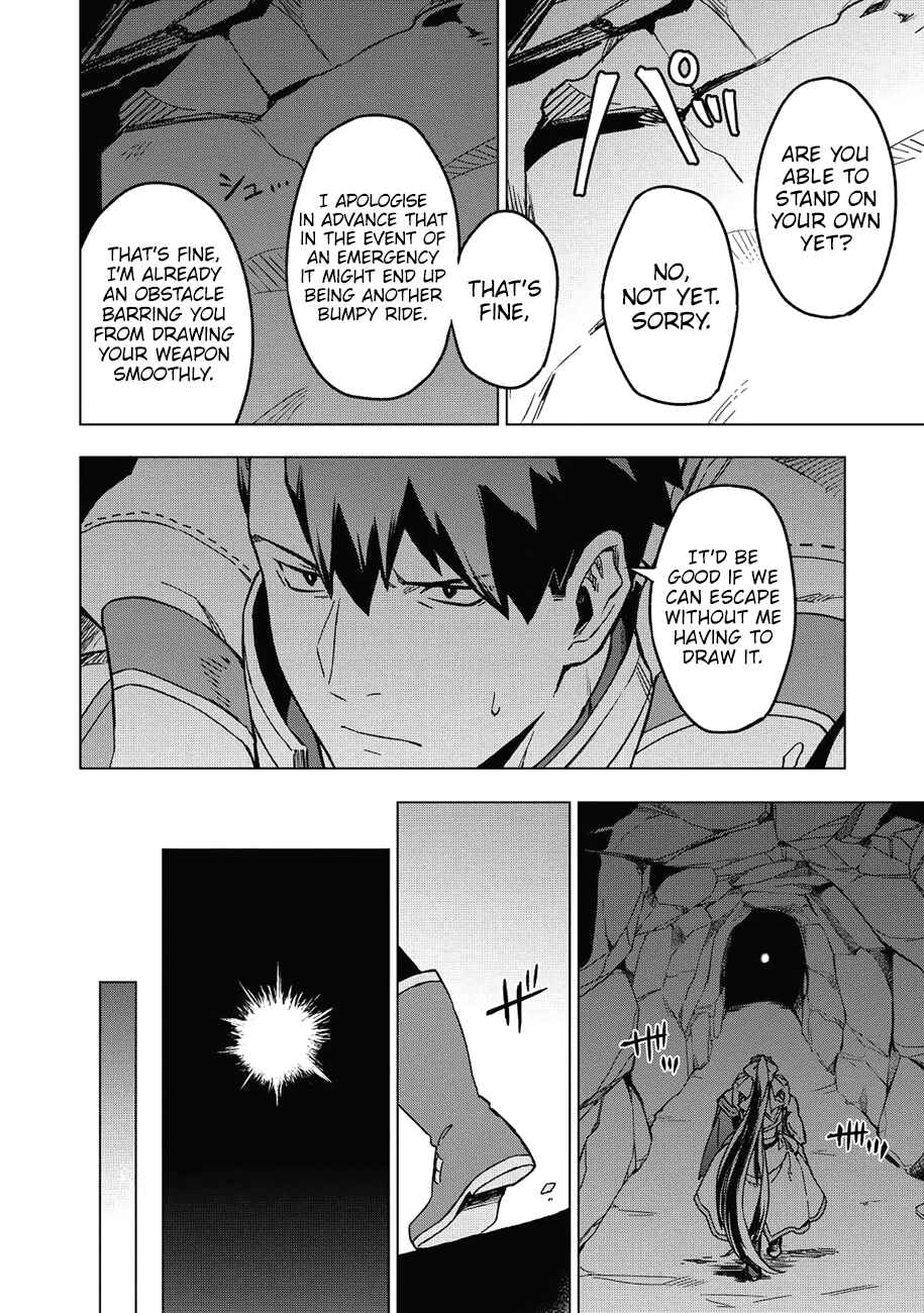 Kuitsume Youhei no Gensou Kitan Chapter 5 - Page 29