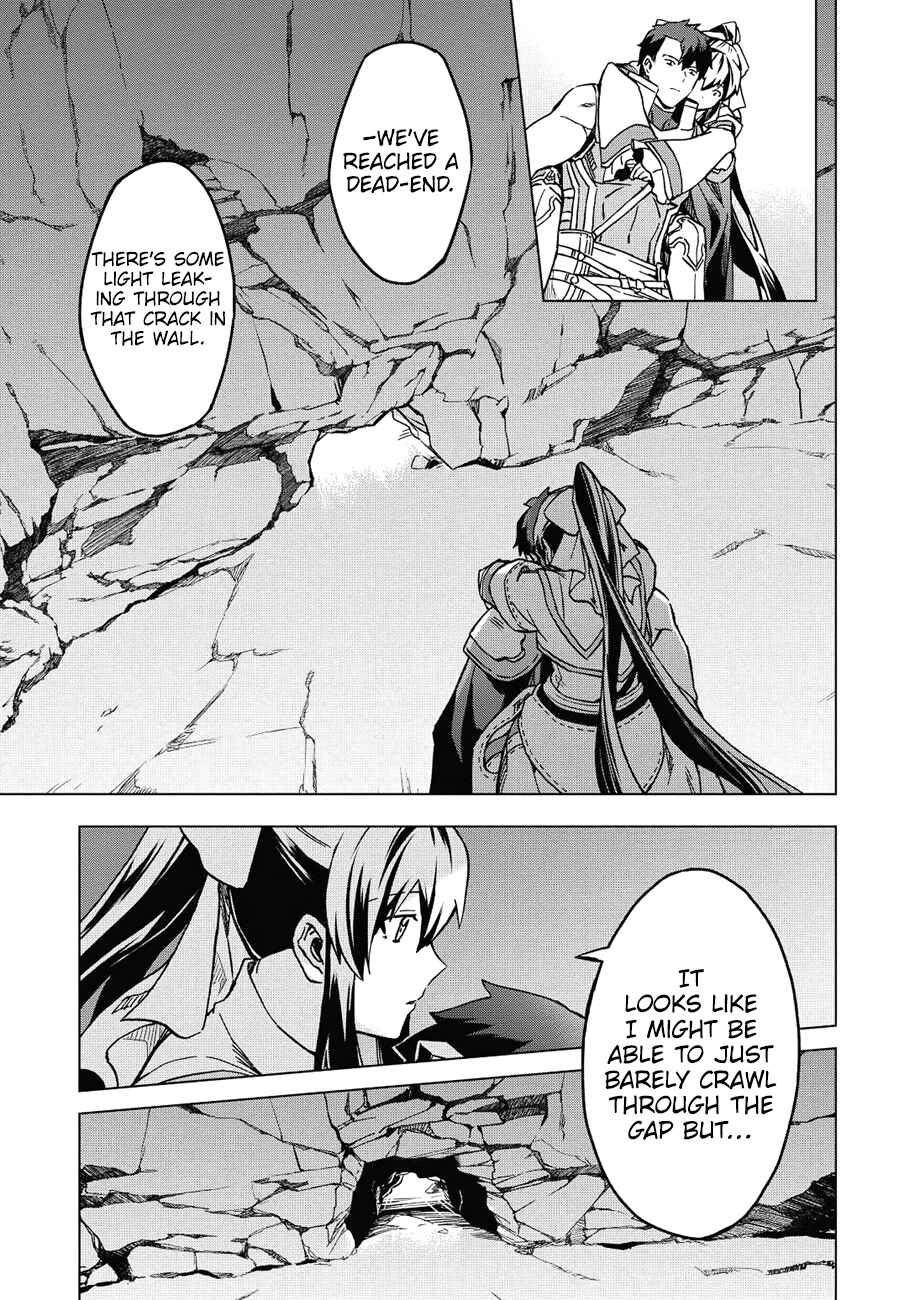Kuitsume Youhei no Gensou Kitan Chapter 5 - Page 30