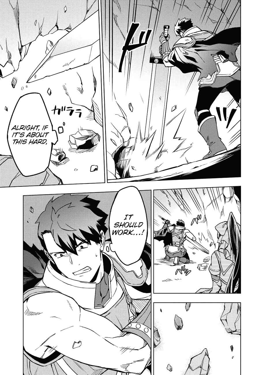 Kuitsume Youhei no Gensou Kitan Chapter 5 - Page 32