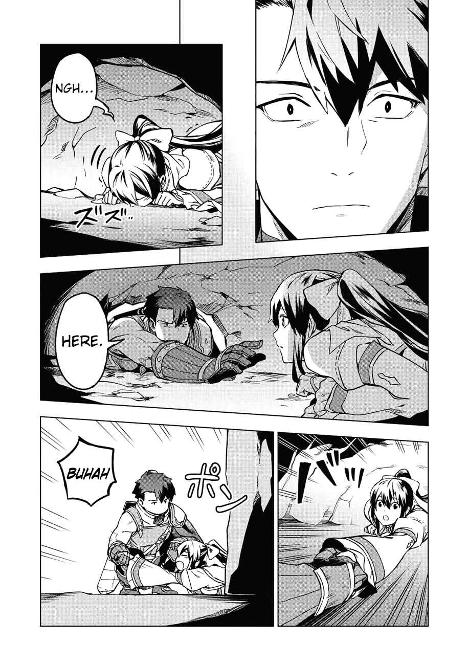 Kuitsume Youhei no Gensou Kitan Chapter 5 - Page 35