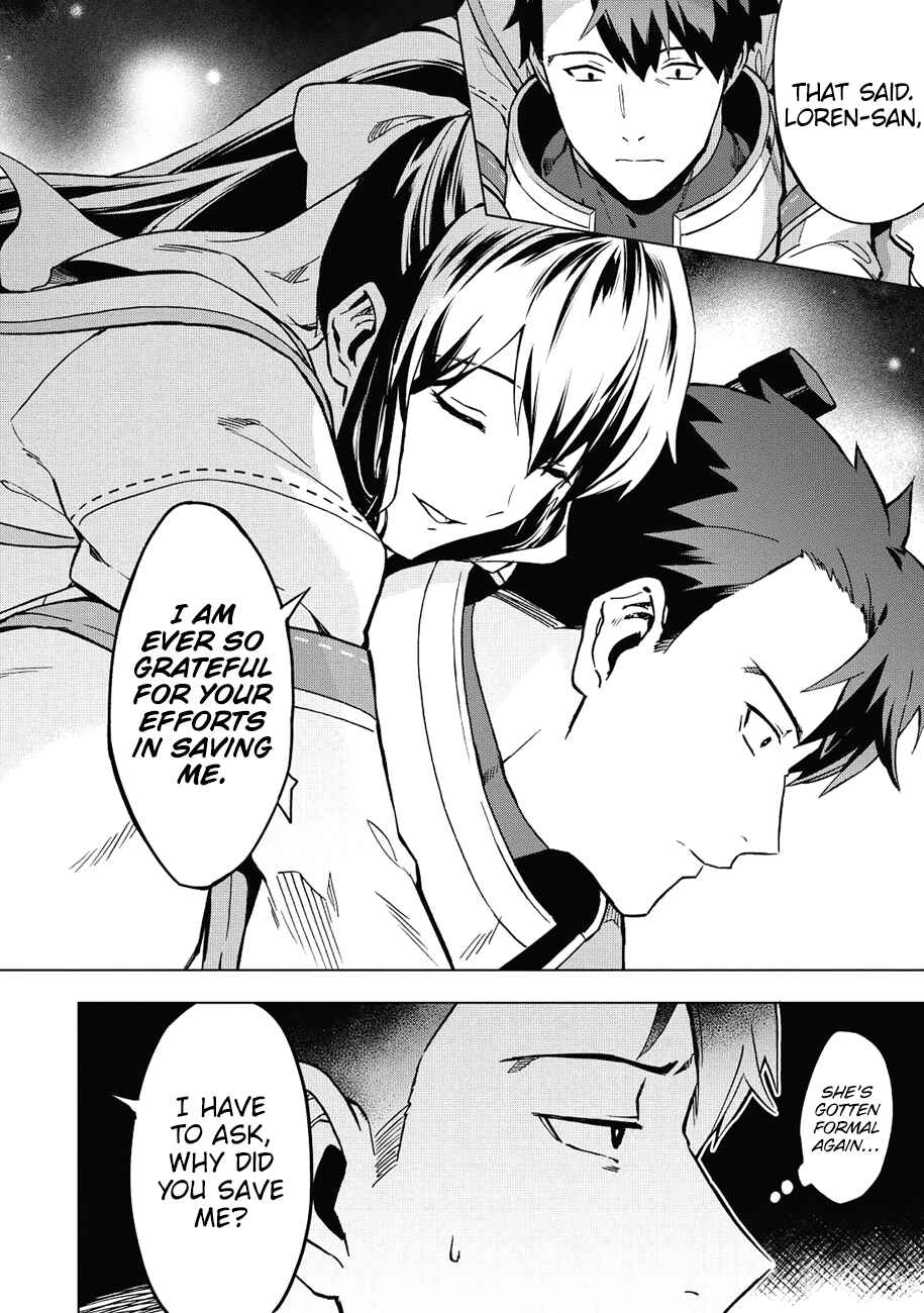 Kuitsume Youhei no Gensou Kitan Chapter 5 - Page 5