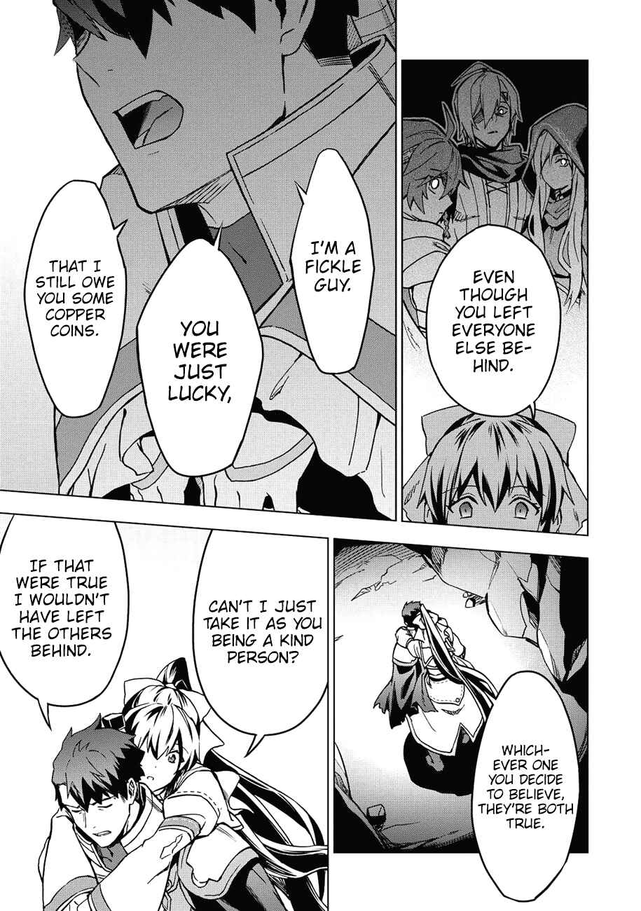 Kuitsume Youhei no Gensou Kitan Chapter 5 - Page 6