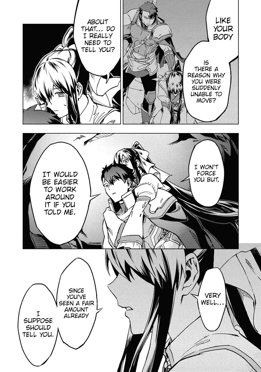 Kuitsume Youhei no Gensou Kitan Chapter 5 - Page 8