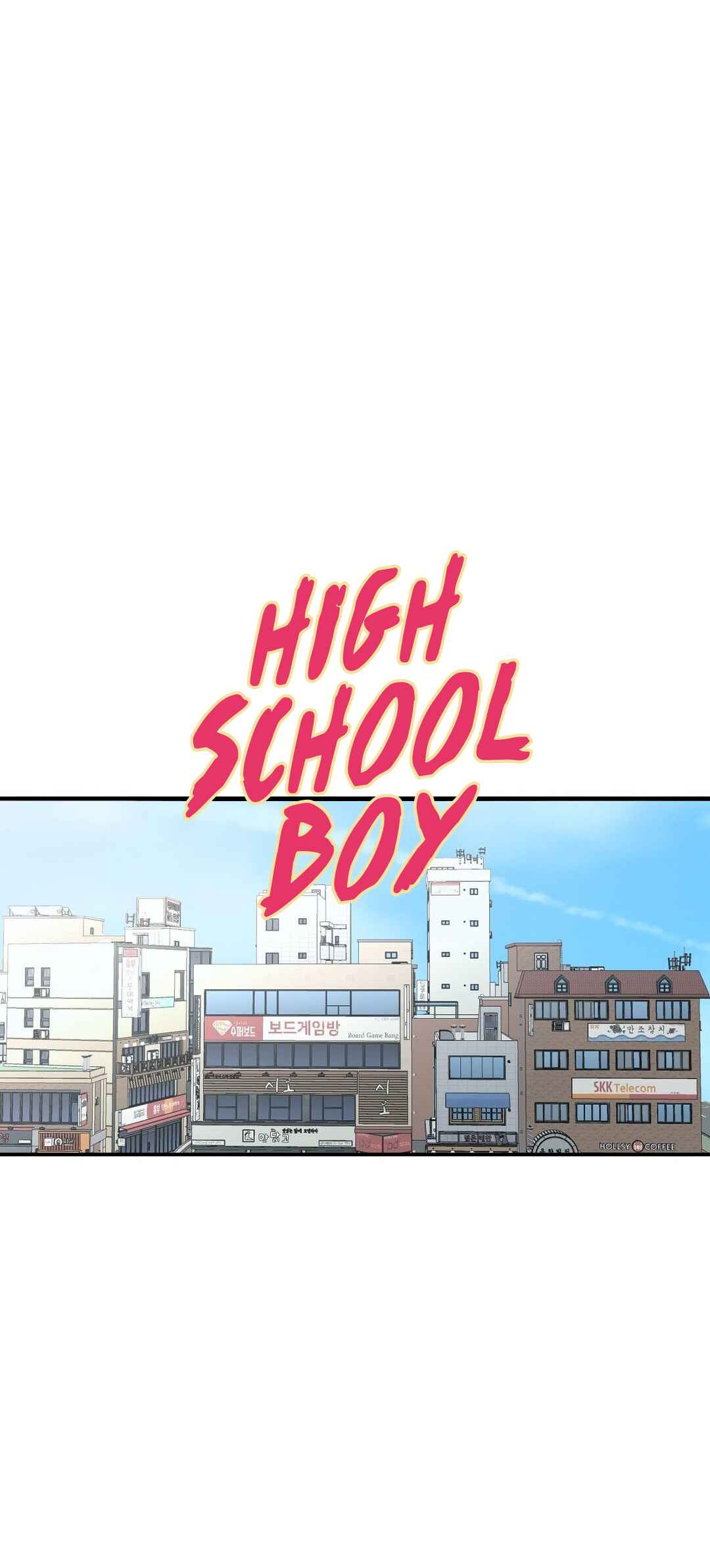 High School Boy Chapter 61 - Page 14