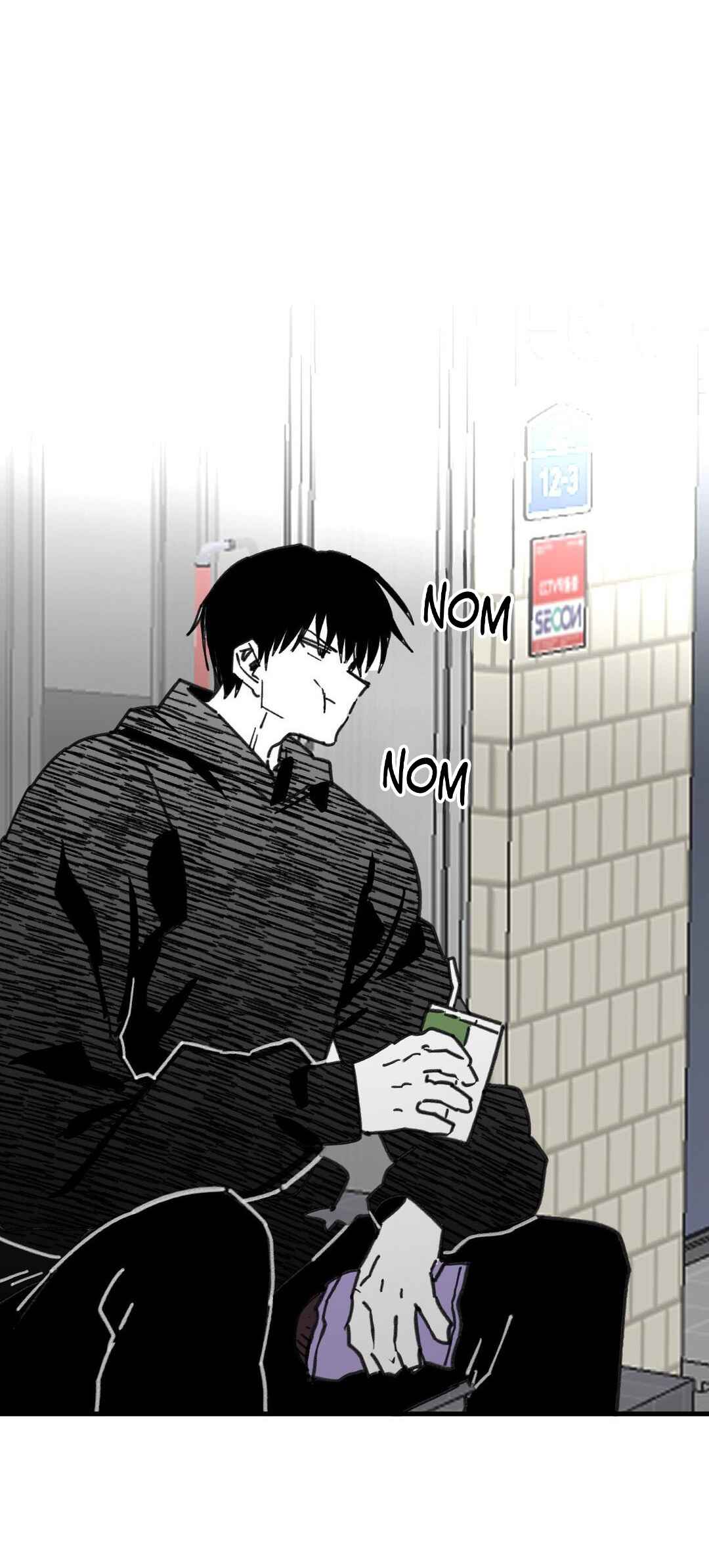 High School Boy Chapter 61 - Page 16