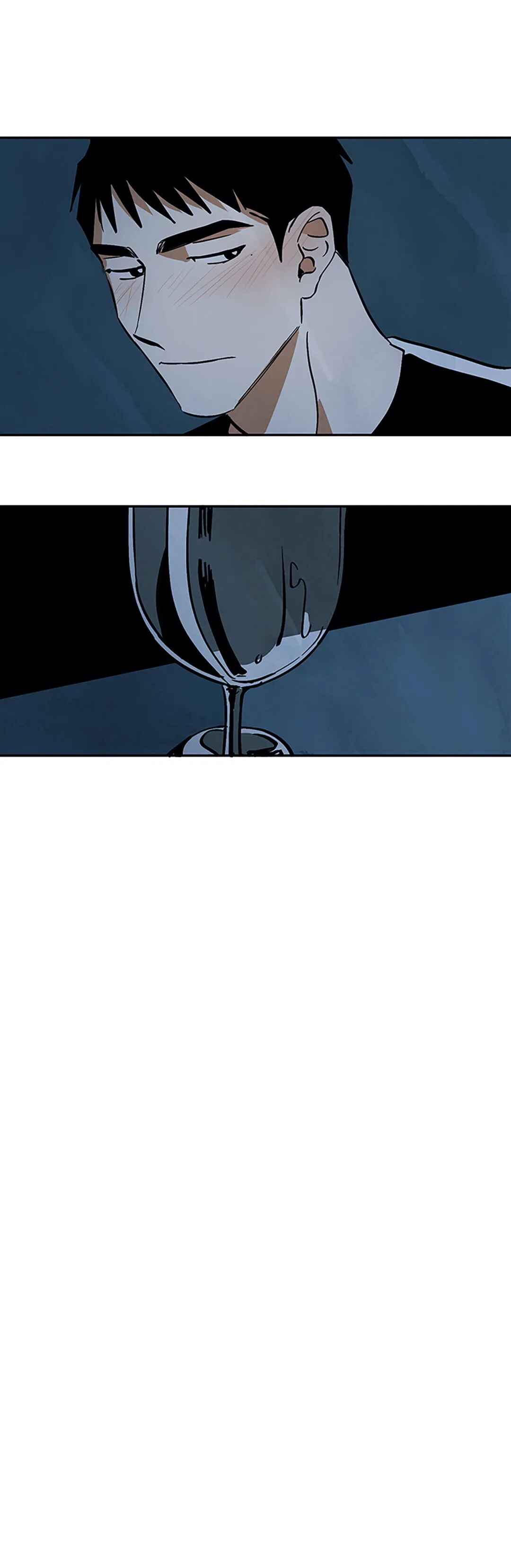 Walk on Water Chapter 10 - Page 18