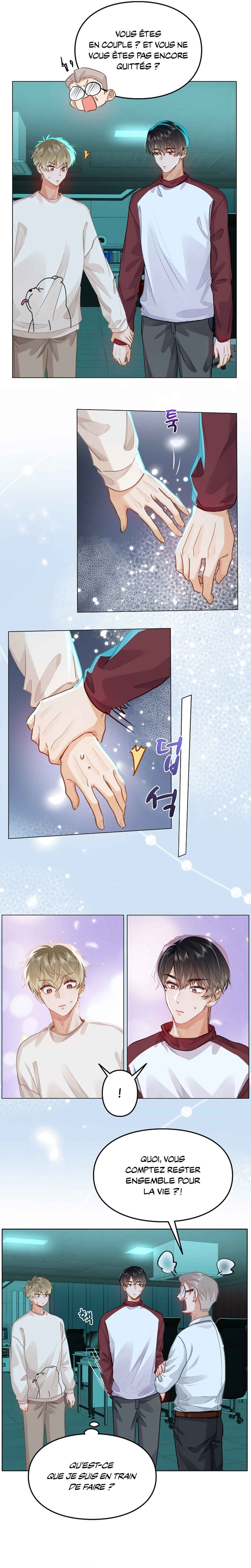 Wo Xihuan Ni De Xinxi Su Chapter 59 - Page 2