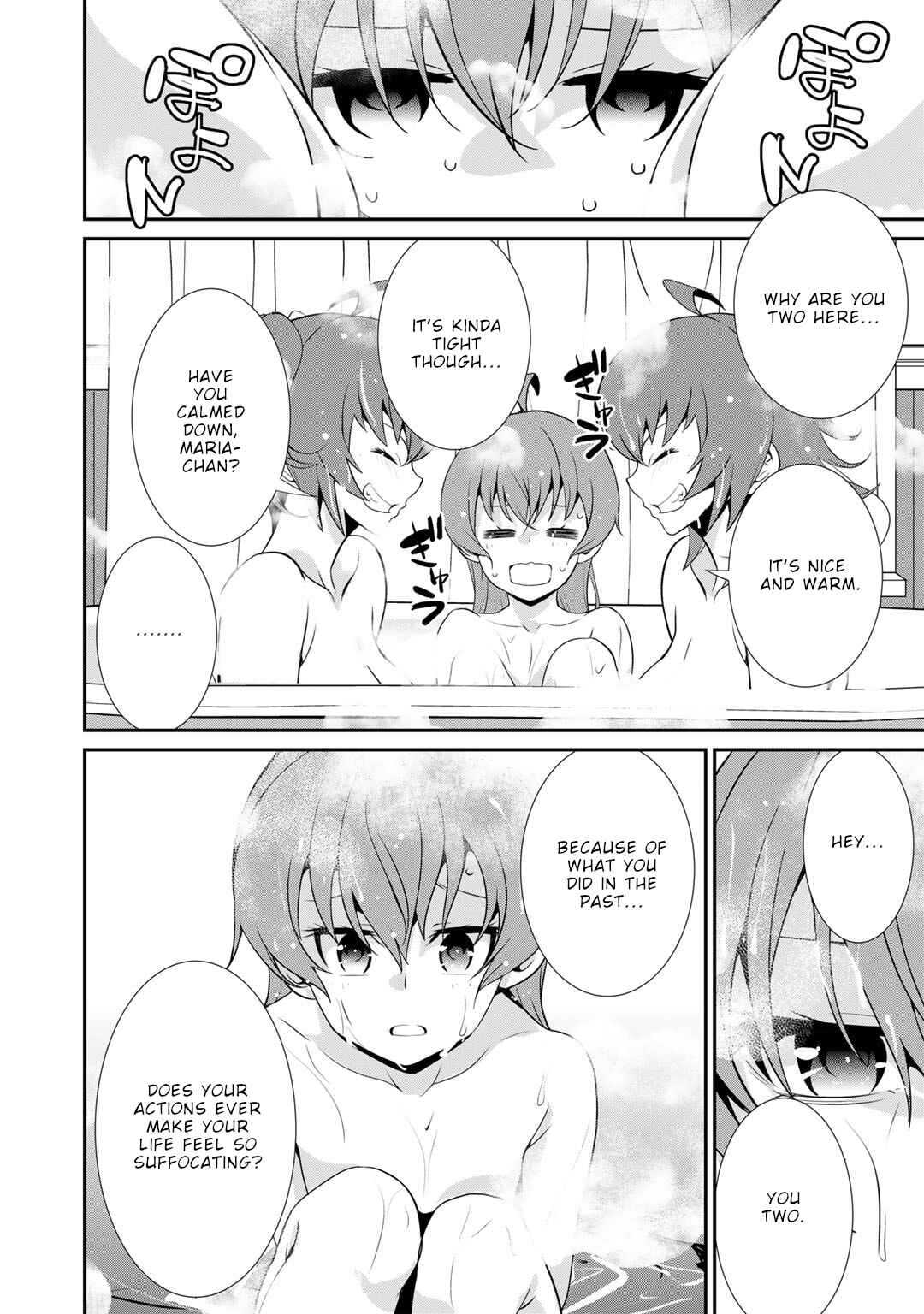 Saikyou no Kurokishi ♂, Sentou Maid ♀ ni Tenshoku Shimashita Chapter 60 - Page 16
