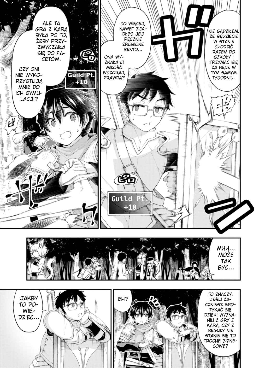 Inkya no Boku ni Batsu Game de Kokuhaku Shitekita Hazu no Gyaru ga, Dou Mitemo Boku ni Betabore desu Chapter 4 - Page 13