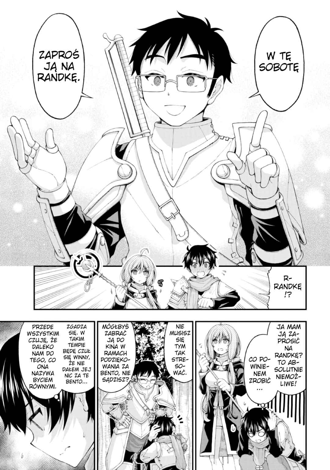 Inkya no Boku ni Batsu Game de Kokuhaku Shitekita Hazu no Gyaru ga, Dou Mitemo Boku ni Betabore desu Chapter 4 - Page 17