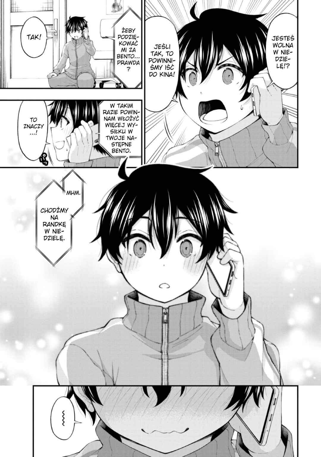 Inkya no Boku ni Batsu Game de Kokuhaku Shitekita Hazu no Gyaru ga, Dou Mitemo Boku ni Betabore desu Chapter 4 - Page 23