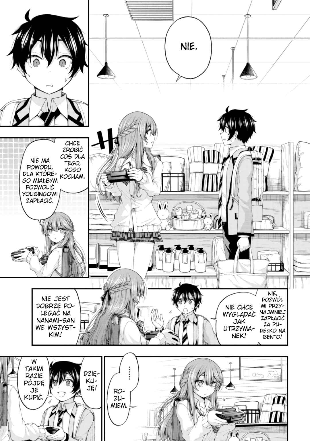 Inkya no Boku ni Batsu Game de Kokuhaku Shitekita Hazu no Gyaru ga, Dou Mitemo Boku ni Betabore desu Chapter 4 - Page 7