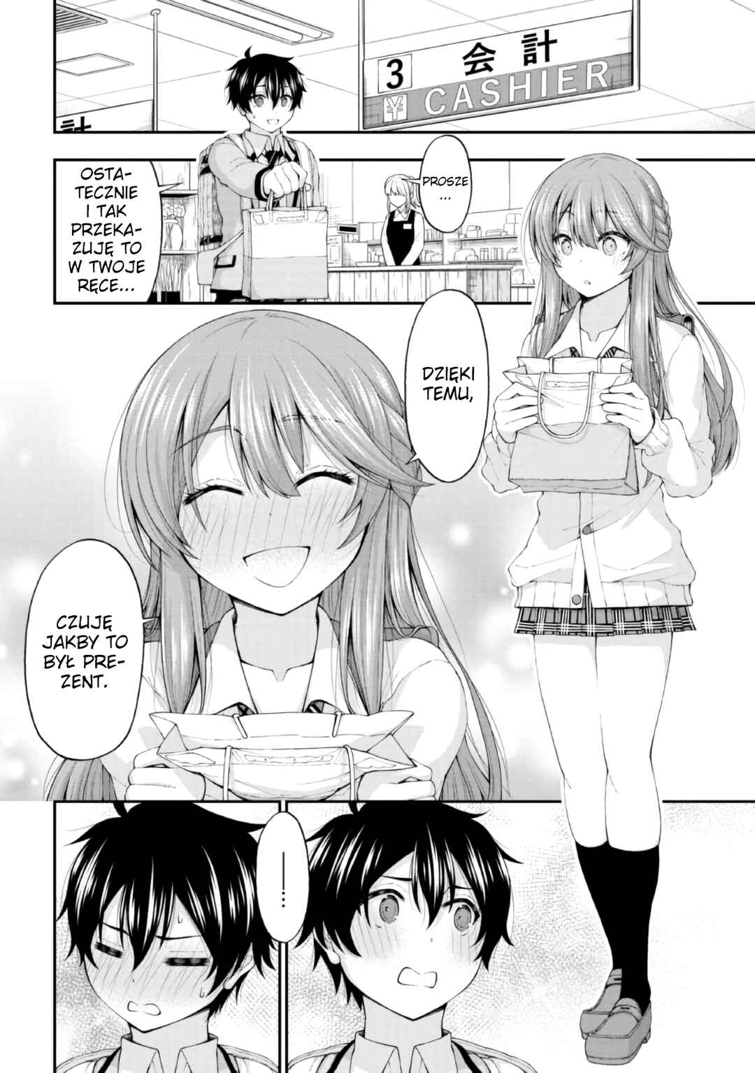 Inkya no Boku ni Batsu Game de Kokuhaku Shitekita Hazu no Gyaru ga, Dou Mitemo Boku ni Betabore desu Chapter 4 - Page 8
