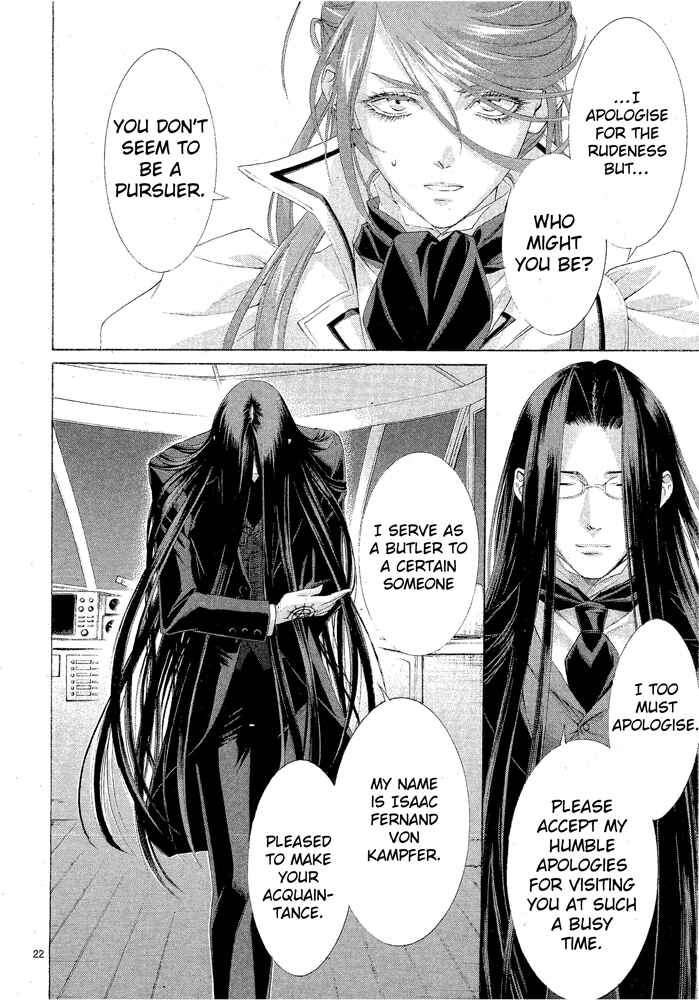 Trinity Blood Chapter 70 - Page 25