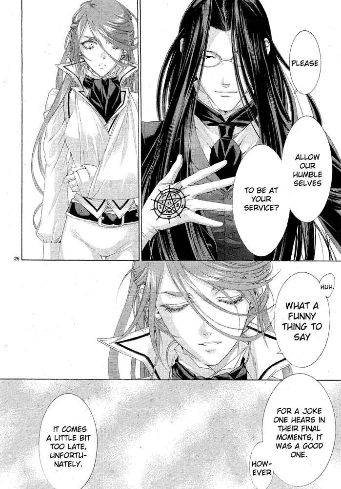 Trinity Blood Chapter 70 - Page 28