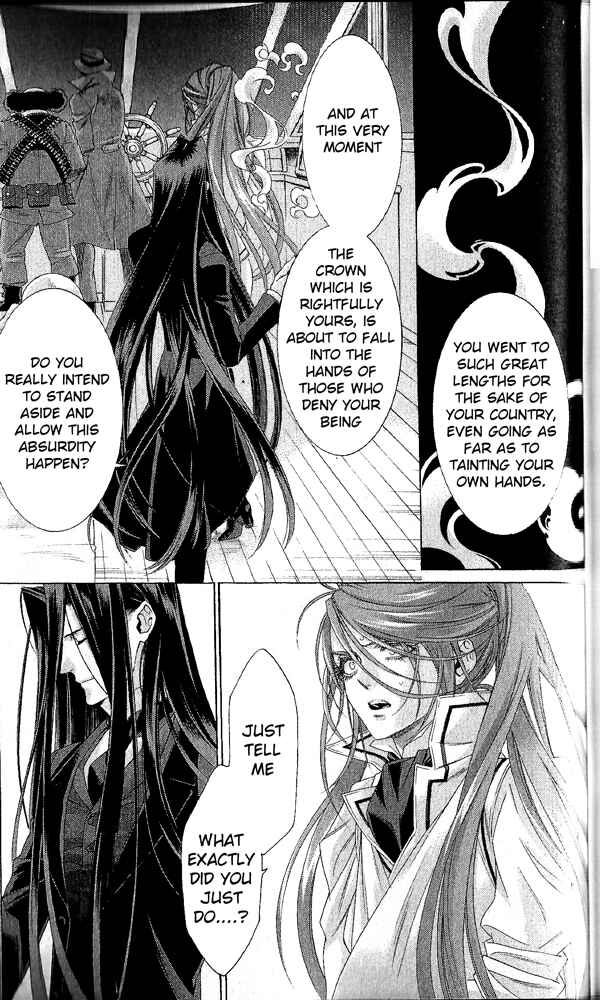 Trinity Blood Chapter 70 - Page 34