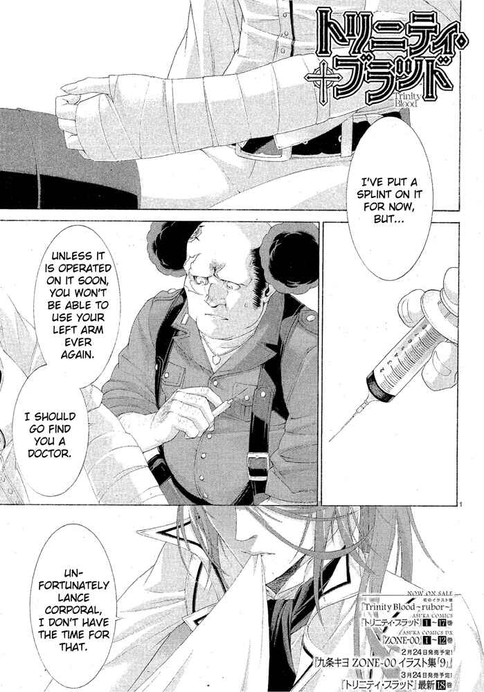 Trinity Blood Chapter 70 - Page 4