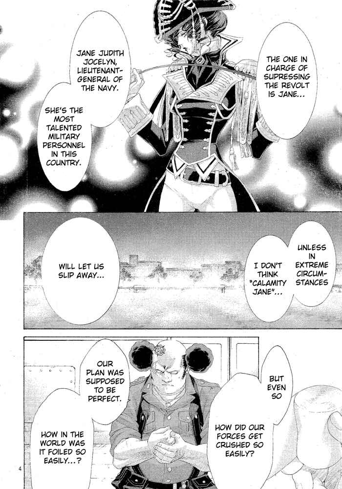 Trinity Blood Chapter 70 - Page 7