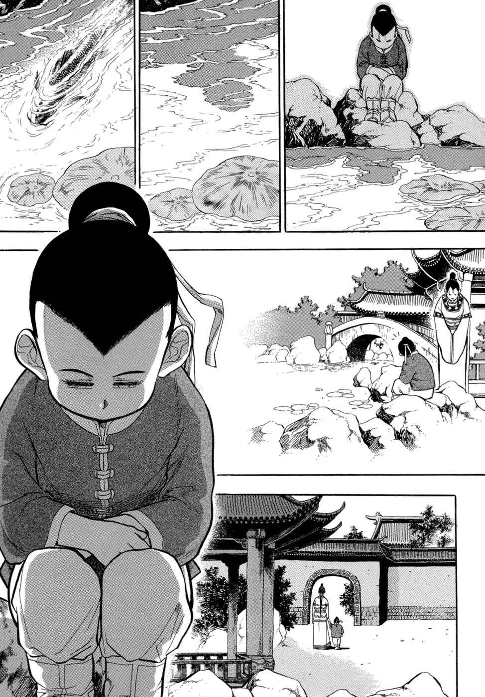 Yongbi the Invincible Chapter 61 - Page 12
