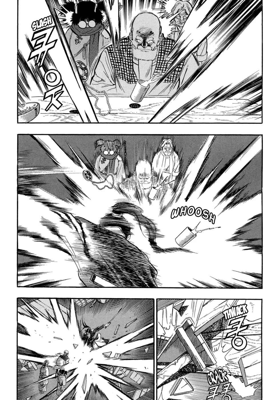 Yongbi the Invincible Chapter 61 - Page 5
