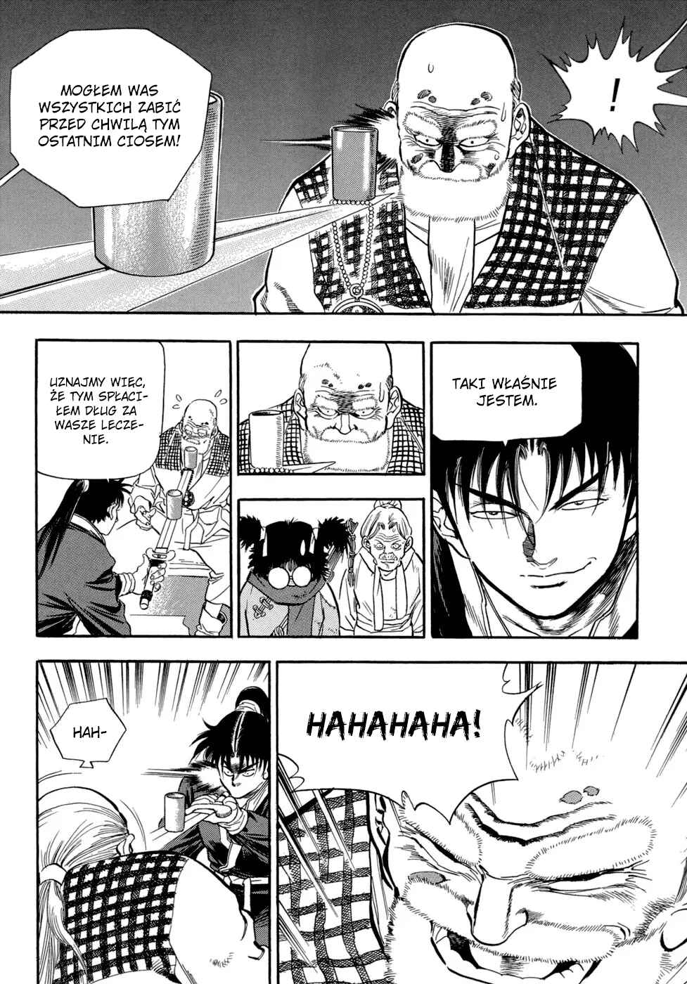 Yongbi the Invincible Chapter 61 - Page 7