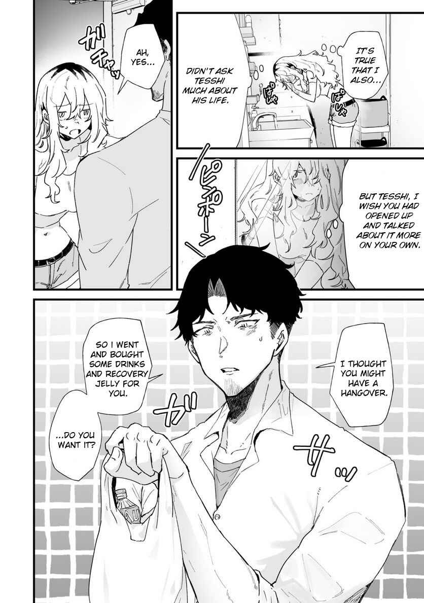 Ero Mangaka Onee-san to Otsukare Ryman Chapter 28 - Page 2