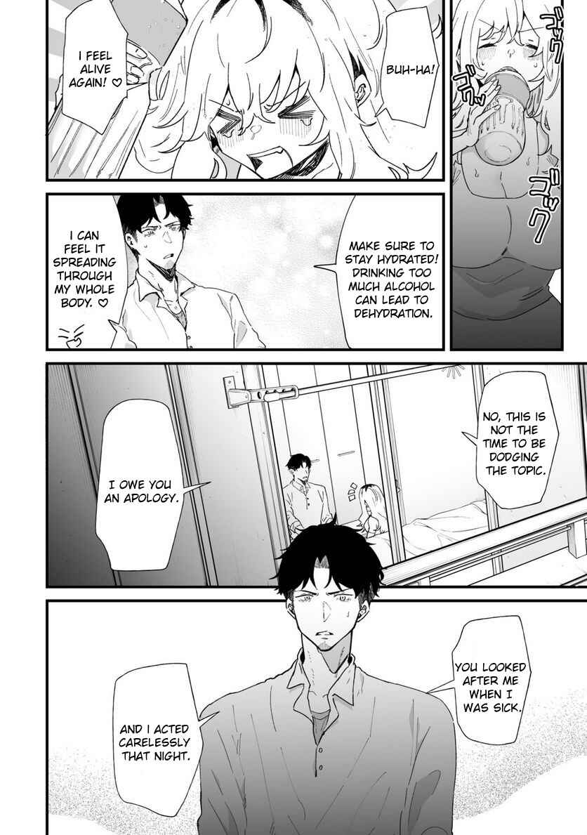 Ero Mangaka Onee-san to Otsukare Ryman Chapter 28 - Page 4