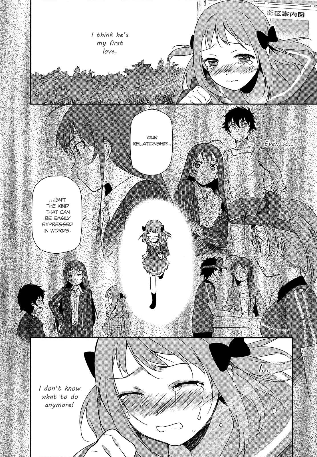 Hataraku Maou-sama! Chapter 7 - Page 6