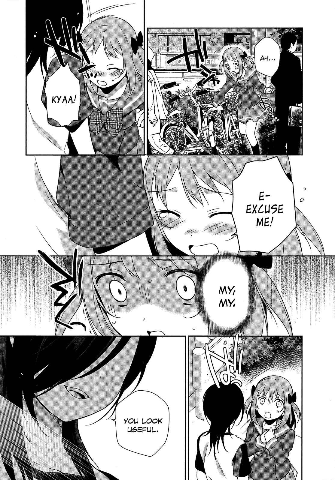 Hataraku Maou-sama! Chapter 7 - Page 7
