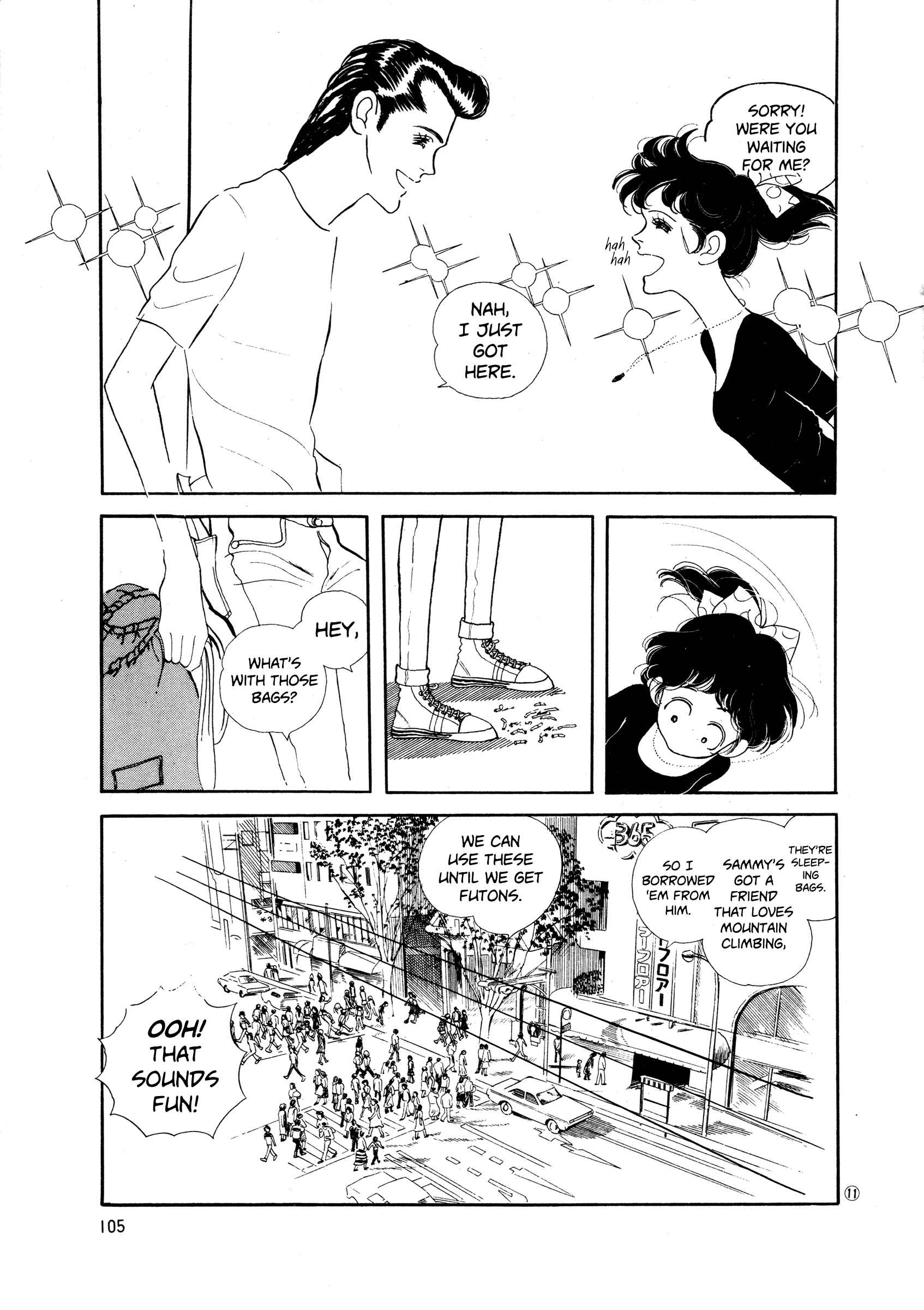 High Teen Boogie Chapter 35 - Page 11