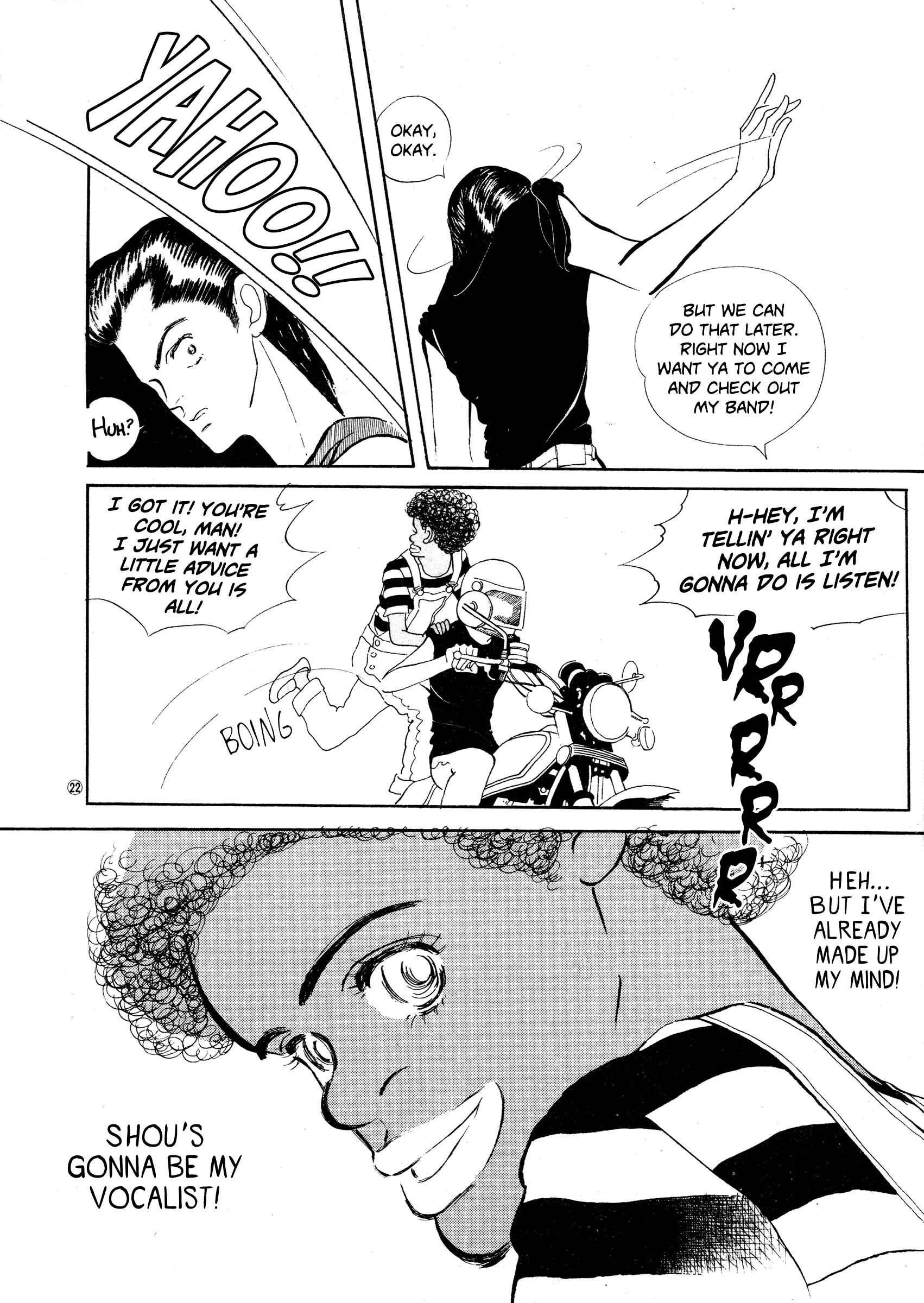 High Teen Boogie Chapter 35 - Page 22