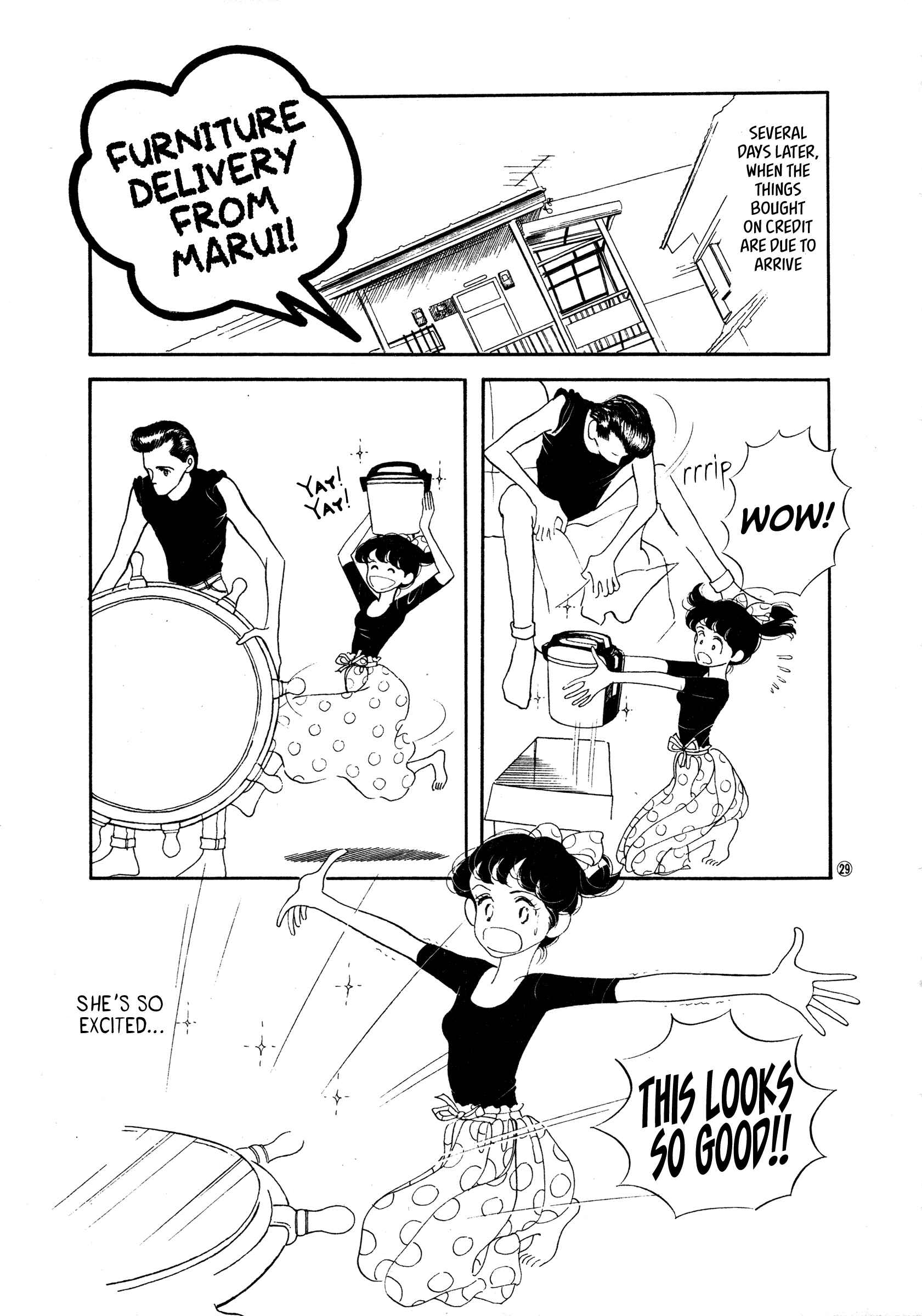 High Teen Boogie Chapter 35 - Page 29