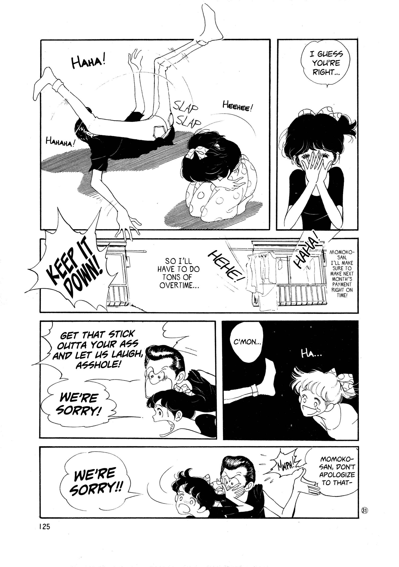 High Teen Boogie Chapter 35 - Page 31