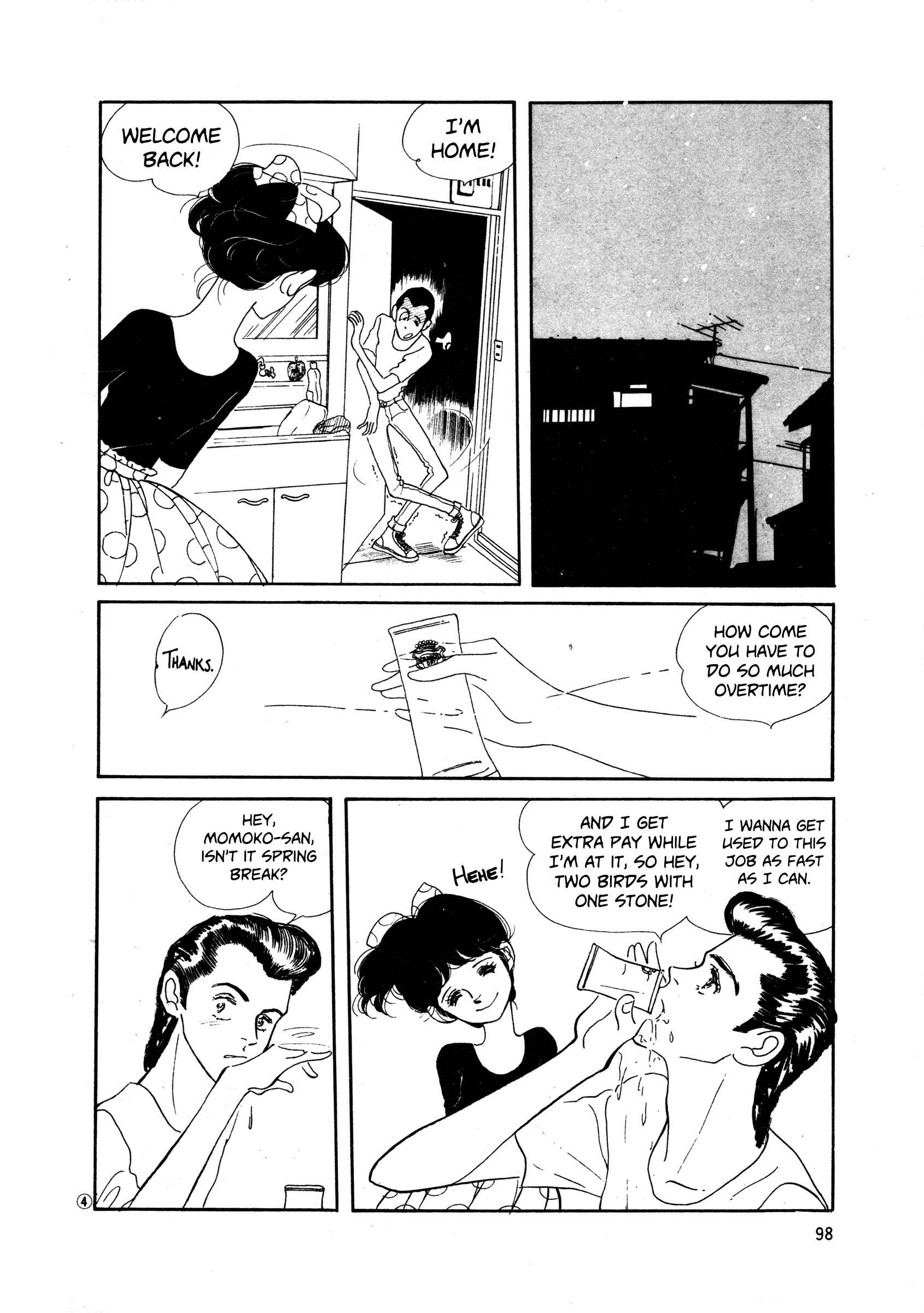 High Teen Boogie Chapter 35 - Page 4