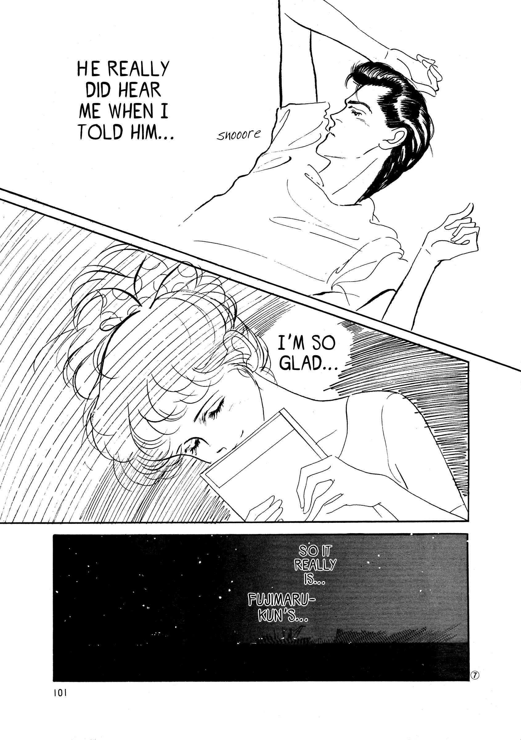 High Teen Boogie Chapter 35 - Page 7