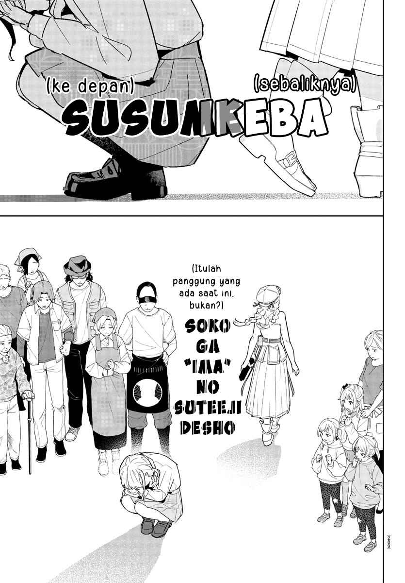 Gakuen Idolm@ster Gold Rush Chapter 16 - Page 11